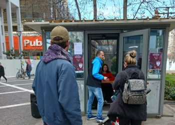 Παράταση ωραρίου προπώλησης εισιτηρίων