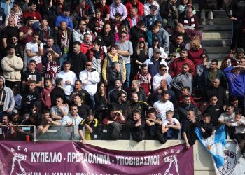 Ευχαριστήρια ανακοίνωση της ΠΑΕ ΑΕΛ για τον κόσμο