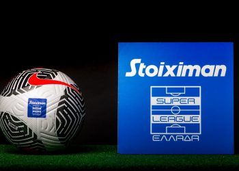 Οι νέες αποδόσεις για την κατάκτηση της Super League