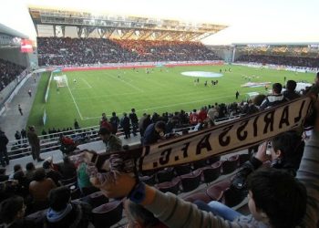 ΑΕΛ-Λεβαδειακός και επίσημα την Κυριακή 25/2