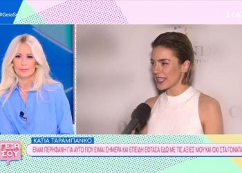 Ταραμπάνκο: «Έφτασα εδώ με τις αξίες μου και όχι στα γόνατα»