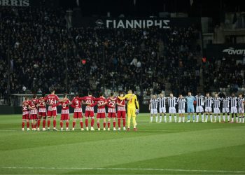 Super League: Κλήσεις σε απολογία για ΑΕΚ, Παναθηναϊκό, ΠΑΟΚ και άλλες τρεις ΠΑΕ