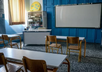 Απεργία 28ης Φεβρουαρίου: Τι ισχύει με τα σχολεία