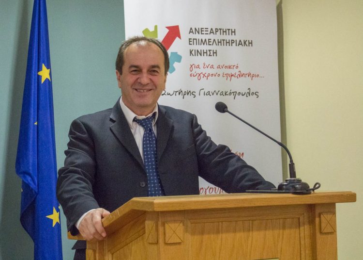 Σωτήρης Γιαννακόπουλος: Δεν θα είναι υποψήφιος στις εκλογές του Επιμελητηρίου