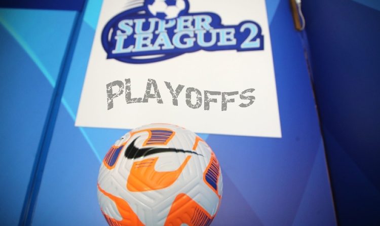 ΠΑΕ ΑΕΛ: Το ωράριο εξυπηρέτησης για τα “mini εισιτήρια διαρκείας playoffs” έως το Σάββατο