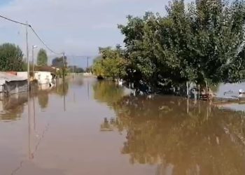 Αναστολή πλειστηριασμών για άλλους 6 μήνες στους πληγέντες από τις πλημμύρες του Σεπτεμβρίου 2023 στη Θεσσαλία