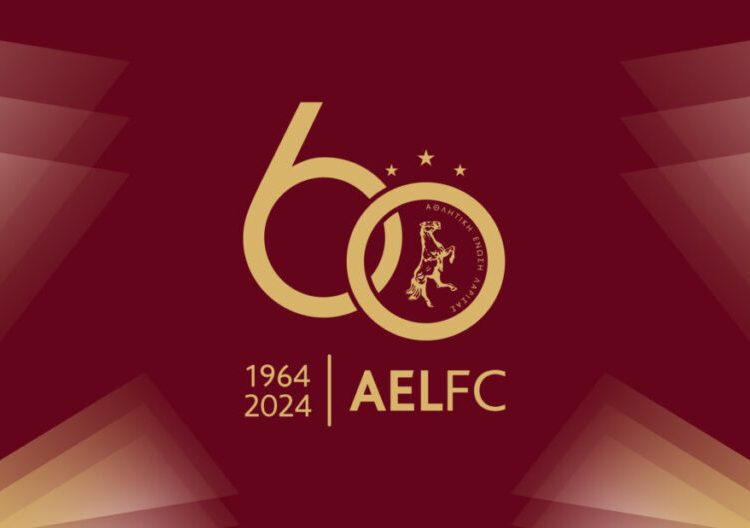 Πρότυπο Μητρώο Φίλων ΑΕΛ | “Η μεγαλύτερη από ιστορικής σημασίας κινητοποίηση για την ανάπτυξη της ομάδας μας”!!!