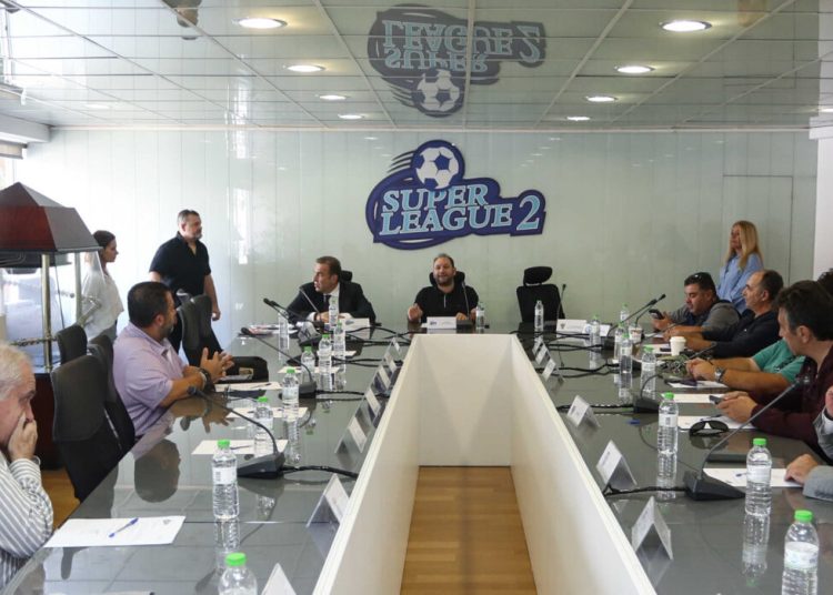 Όρισε επικύρωση – κλήρωση η SL2