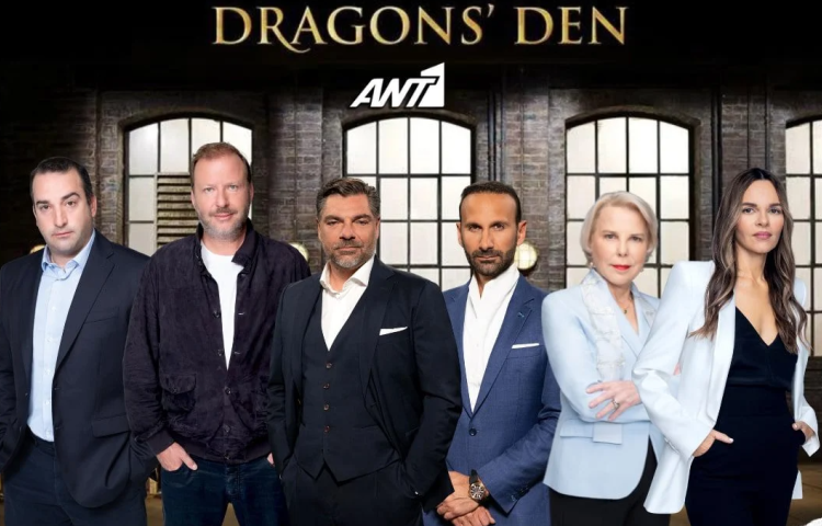 Πήγε ιδιοκτήτης, έφυγε υπάλληλος: Η πρώτη αγορά του 100% εταιρίας στο Dragons Den