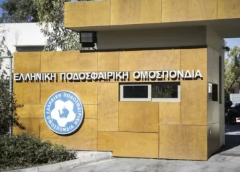 ΕΠΟ: «Μετά τους αγώνες της Εθνικής οι αποφάσεις για τον τελικό, οφείλουμε να εφαρμόσουμε μόνο την προκήρυξη»