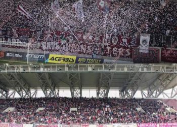 ΠΑΕ ΑΕΛ: Ανακοινώνει mini διαρκείας για τα play offs