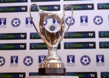 Την Τετάρτη (13/03) η σύσκεψη για τον τελικό Κυπέλλου Ελλάδας