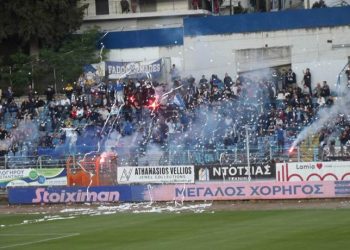 Λαμία: Αποχή αποφάσισαν οι οργανωμένοι – Δεν θα πάνε σήμερα στο «Αθ. Διάκος»