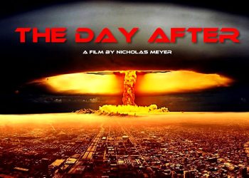 Η επόμενη μέρα…