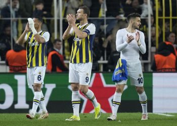 Η Φενέρμπαχτσε κινδυνεύει με αποκλεισμό ενός έτους από το Κύπελλο