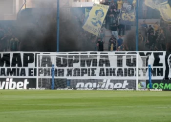 Σε απολογία ο Παναιτωλικός για το «ΜΑΡΙΑ ΟΡΜΑ ΤΟΥΣ»!