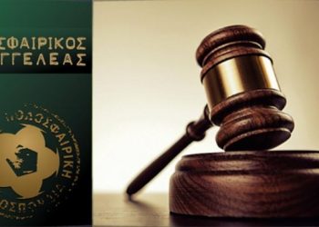 Δίωξη του ποδοσφαιρικού εισαγγελέα στην ΑΕΛ