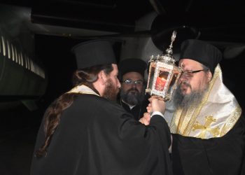 Tι ώρα θα φτάσει το Άγιο Φως στη Λάρισα το Μεγάλο Σάββατο