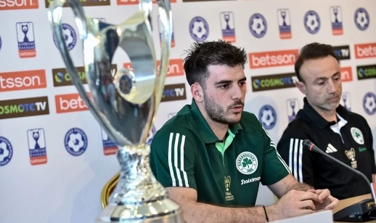 Ιωαννίδης: «Δεν μπορούμε να φανταστούμε τον Παναθηναϊκό εκτός Ευρώπης»