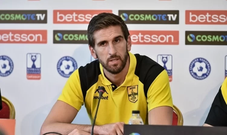 Κουέστα: «Είμαστε εδώ για να γράψουμε ιστορία»