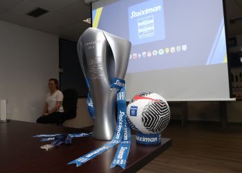 Super League: Δ.Σ. την Πέμπτη για ημερομηνία έναρξης του νέου πρωταθλήματος