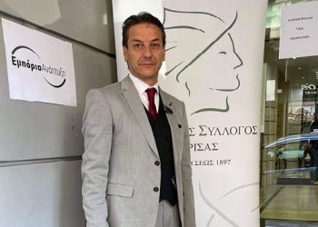 Εκ νέου υποψήφιος για την προεδρία του Εμπορικού Συλλόγου Λάρισας ο Χ.Παπαδόπουλος