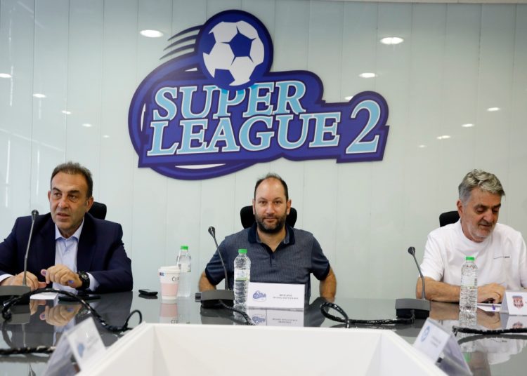 Super League 2: Επικυρώθηκαν οι βαθμολογίες – Τι αποφάσεις πάρθηκαν
