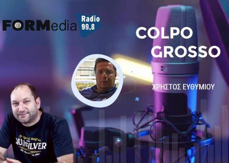 Μαρτσούκος: Σε δύο ομίλους το πρωτάθλημα της SL2