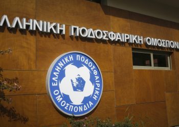 Χορηγήθηκε η πολυπόθητη άδεια στην ΠΑΕ ΑΕΛ