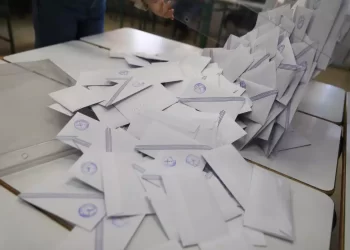 Αποτελέσματα ευρωεκλογών 2024: Στο 28,6% η ΝΔ, στο 14,7% ο ΣΥΡΙΖΑ, τέταρτο κόμμα η Ελληνική Λύση