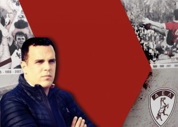 Στην ΑΕΛ ο Παπακωνσταντίνου