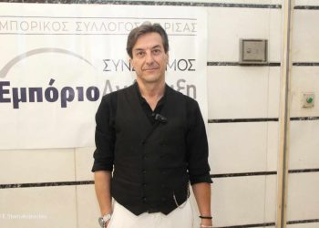 Εκλογές στον Εμπορικό Σύλλογο Λάρισας: Πρωτιά για τον συνδυασμό «Εμπόριο Ανάπτυξη» του Χαράλαμπου Παπαδόπουλου