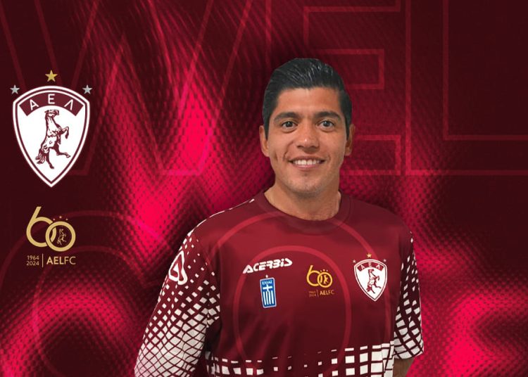 O Γκαέλ Ακόστα στην ΑΕΛ