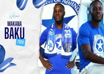 Ανακοίνωσε και Μπάκου ο Ατρόμητος