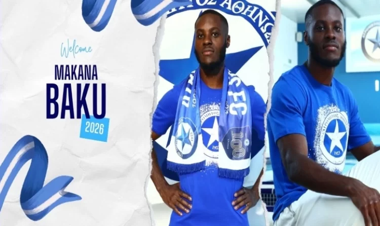 Ανακοίνωσε και Μπάκου ο Ατρόμητος