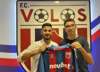 O Bόλος ανακοίνωσε τον Λούκας Βιγιαφάνιες