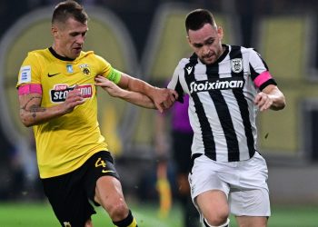 Δ.Σ. την Πέμπτη για το συνοπτικό πρόγραμμα και θέματα κλήρωσης της  Super League