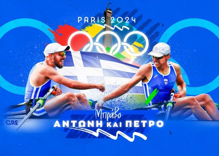 Ονειρική εμφάνιση Παπακωνσταντίνου και Γκαϊδατζή και χάλκινο μετάλλιο στο διπλό σκιφ