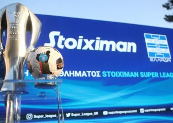 Οι αποδόσεις για την κατάκτηση της Super League