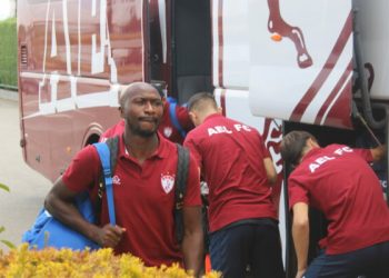 Η αποστολή της ΑΕΛ για τον αγώνα Κυπέλλου με την Θύελλα Κατσικάς