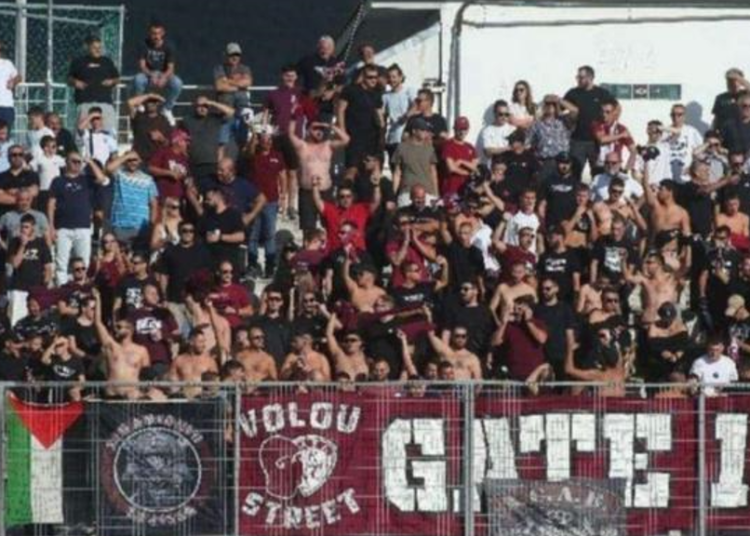 Ευχαριστήρια ανακοίνωση για τους φιλάθλους της