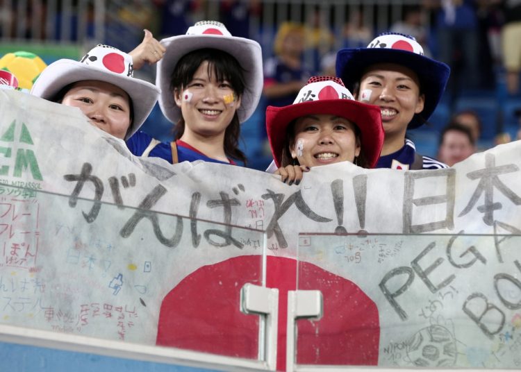 Ευκαιρία στην Ιαπωνία