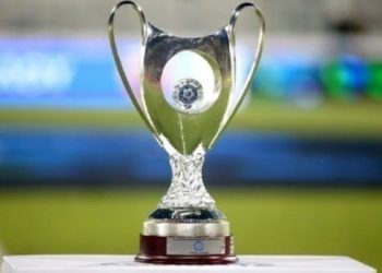 Κύπελλο Ελλάδας: Το πρόγραμμα της 4ης φάσης