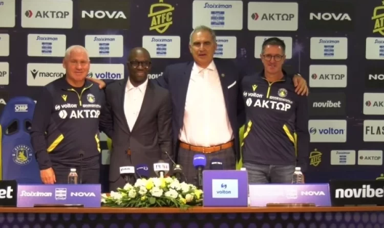 Μακελελέ: «Δεν ήρθα στον Αστέρα για τα λεφτά, έχω πάθος με το ποδόσφαιρο»