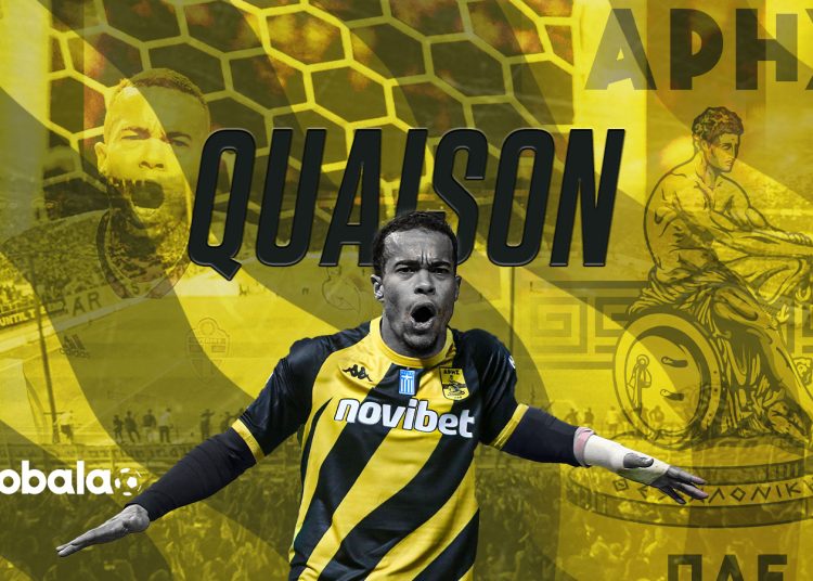 Στα «κίτρινα» και επίσημα ο Κουέισον