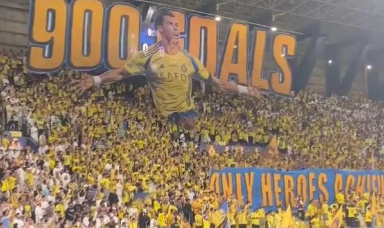 Η Αλ Νασρ τίμησε τον Ρονάλντο για τα 900 γκολ με εντυπωσιακό κορεό