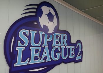 «Κληρώνει» σήμερα για τη Super League 2