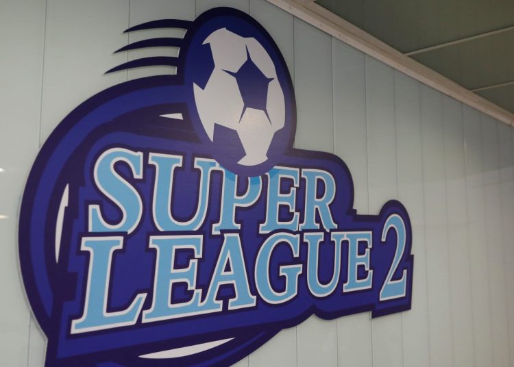 «Κληρώνει» σήμερα για τη Super League 2