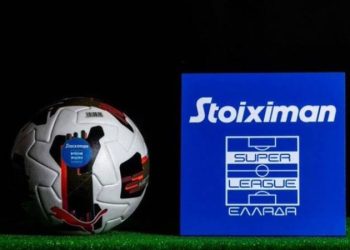 Super League: Ενός λεπτού σιγή στη μνήμη του Τζορτζ Μπάλντοκ στα ματς της 8ης αγωνιστικής