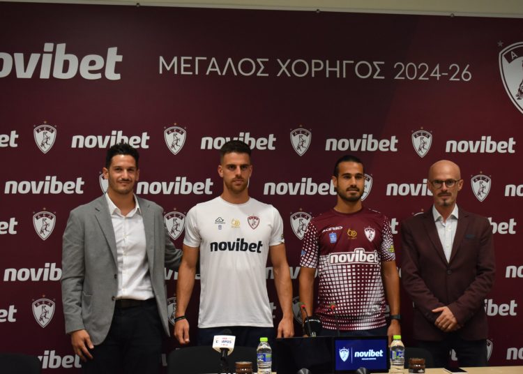 Η Novibet Μεγάλος Χορηγός της ΑΕΛ